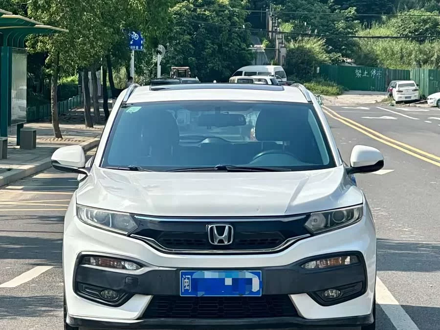 Honda XR-V