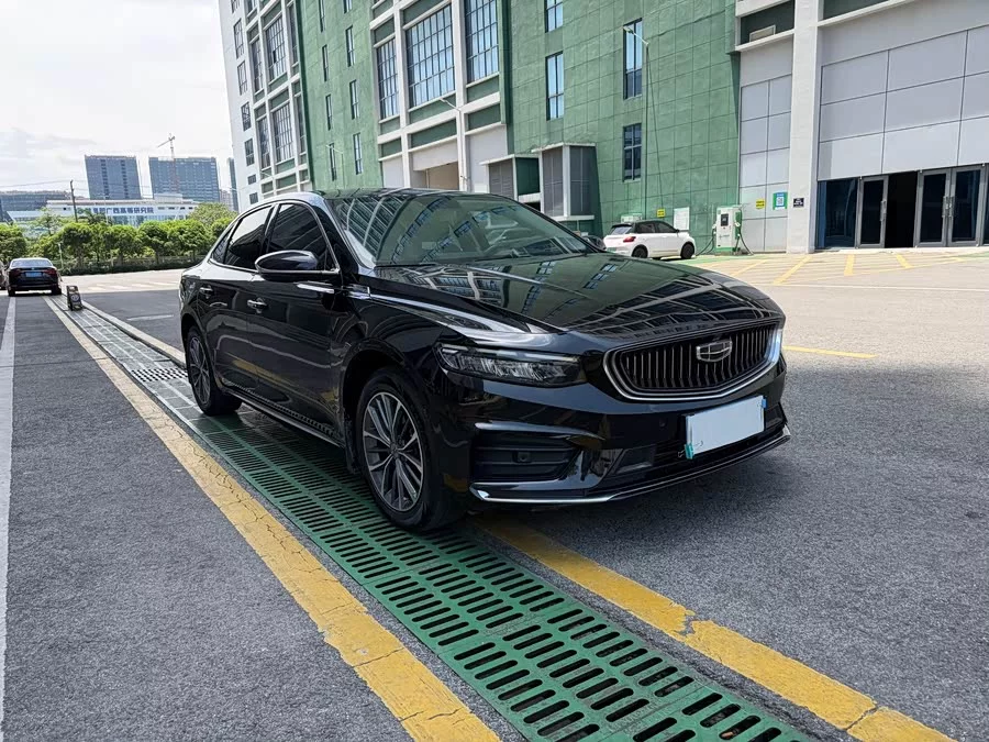Geely Xingrui