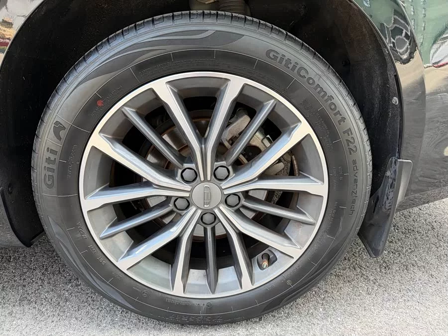 Geely Xingrui