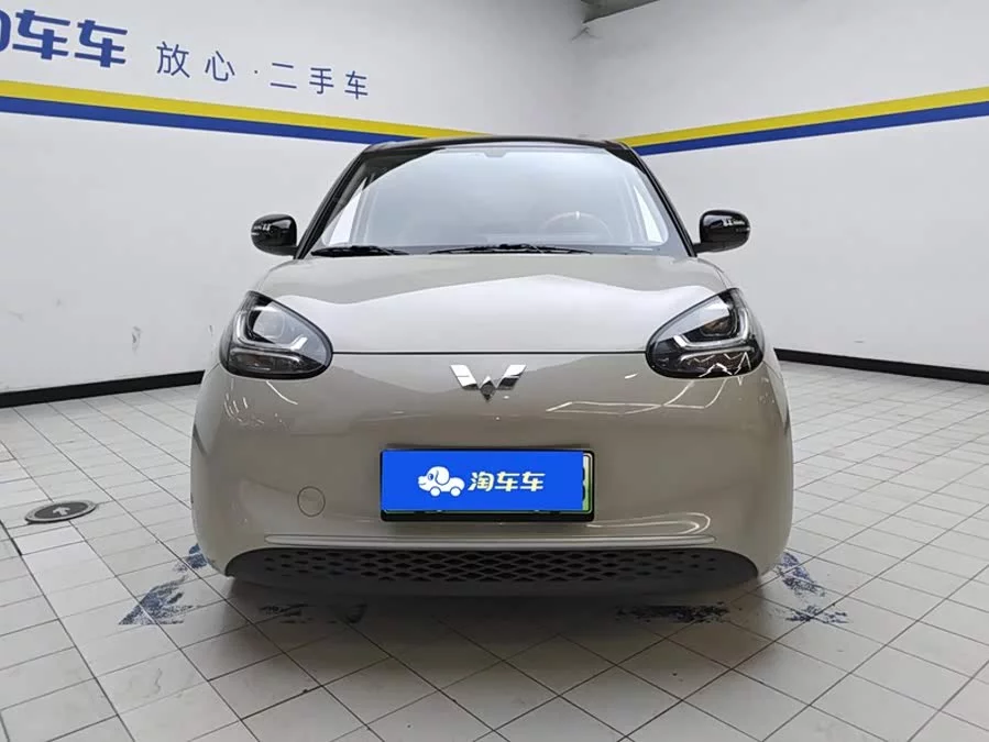Wuling Bingo