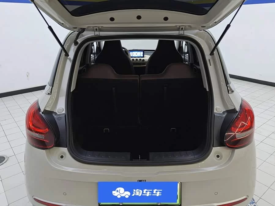 Wuling Bingo