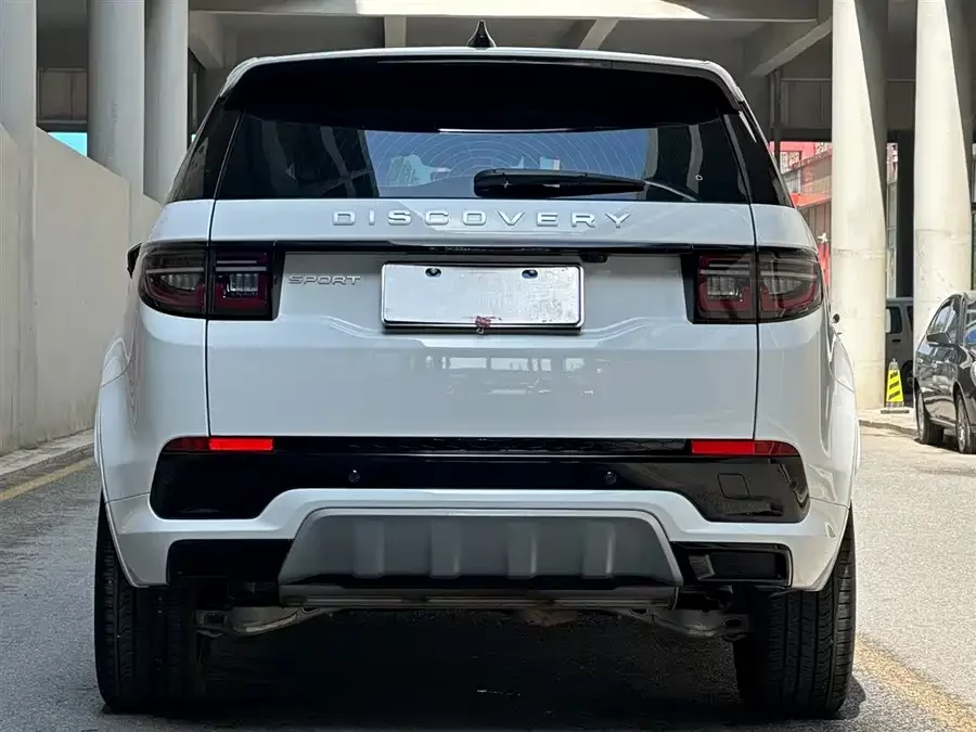 Land Rover Pre-owned Discovery Sports