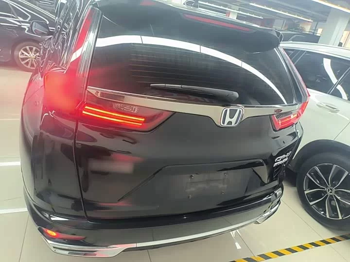Honda CR-V New Energy