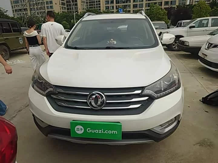 Dongfeng AX7