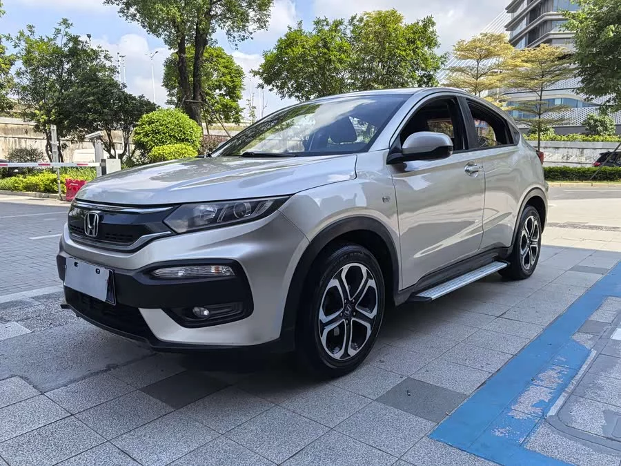 Honda XR-V