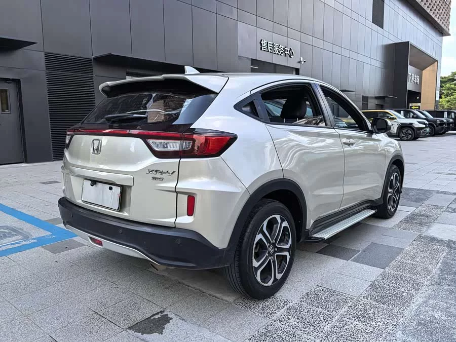 Honda XR-V