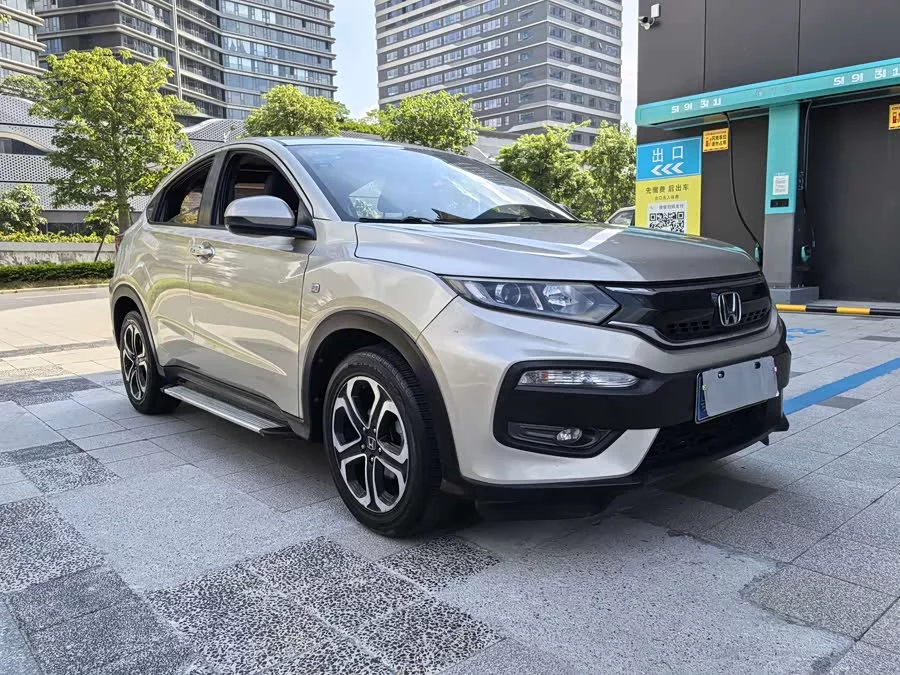 Honda XR-V