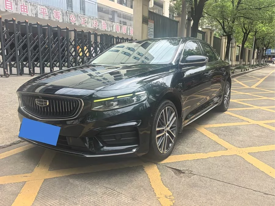 Geely Xingrui
