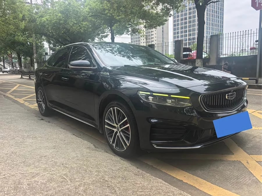 Geely Xingrui