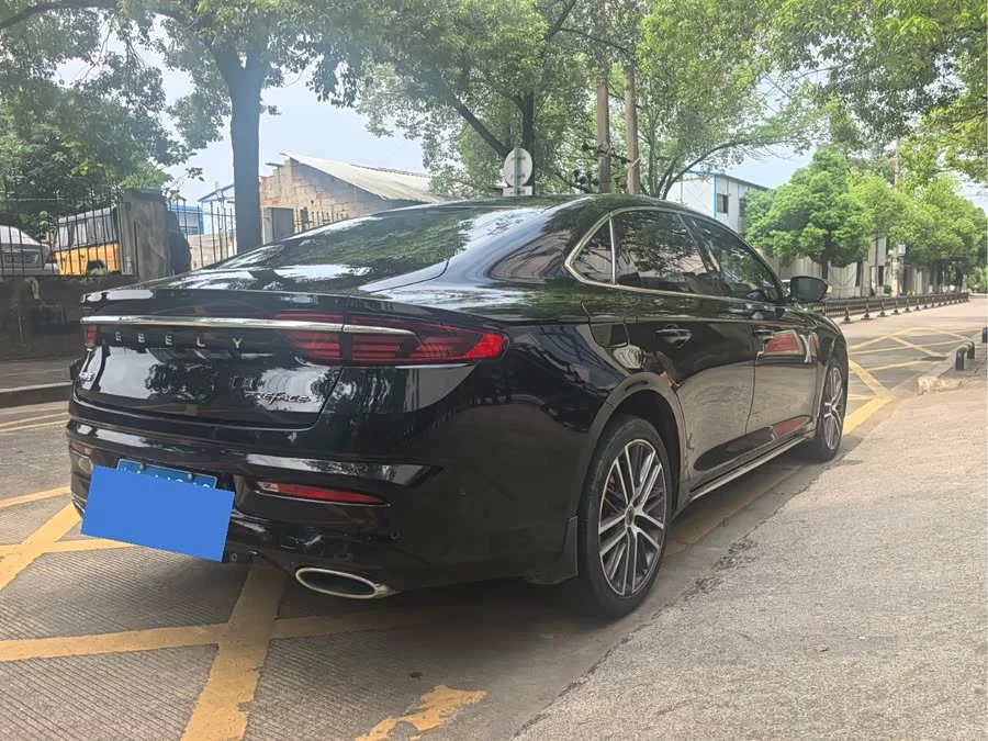 Geely Xingrui