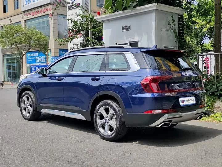Hyundai Shengda