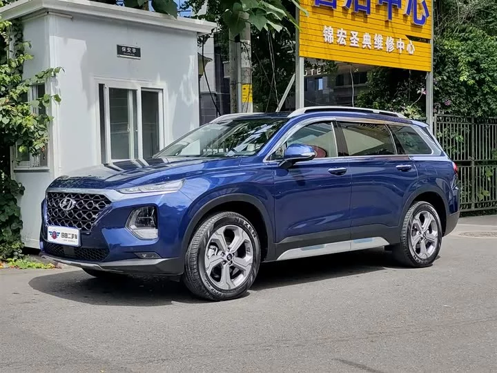 Hyundai Shengda