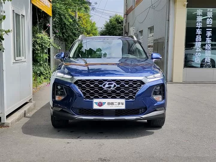 Hyundai Shengda