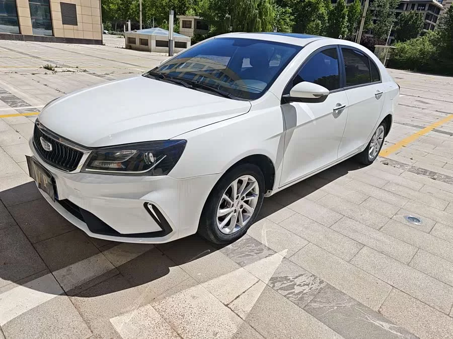Geely Emgrand