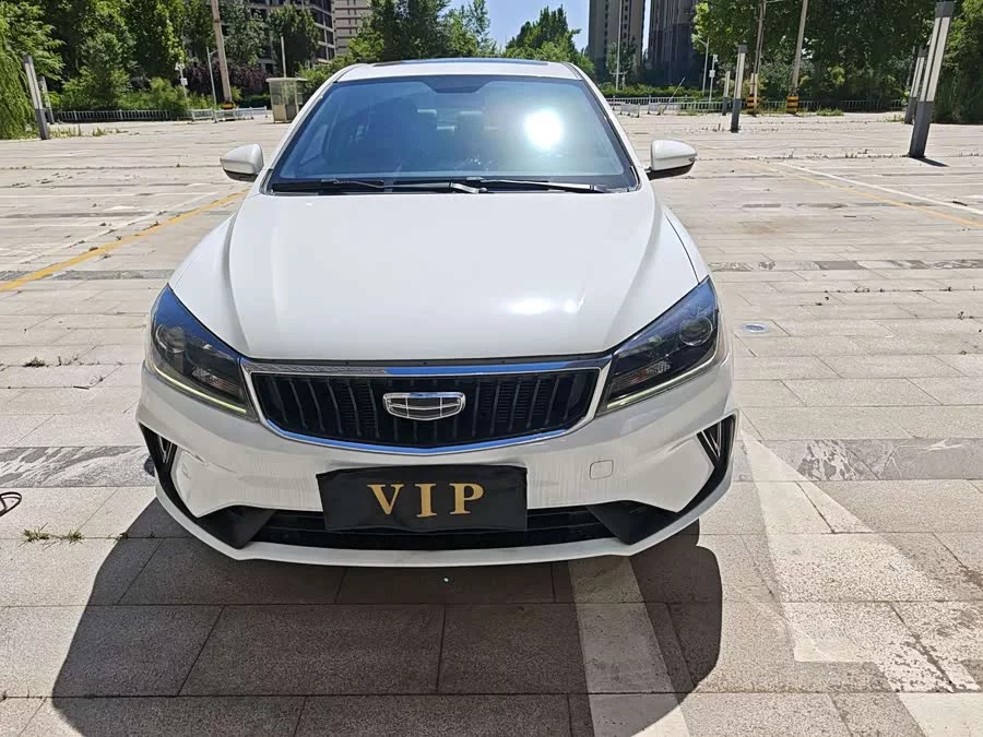 Geely Emgrand