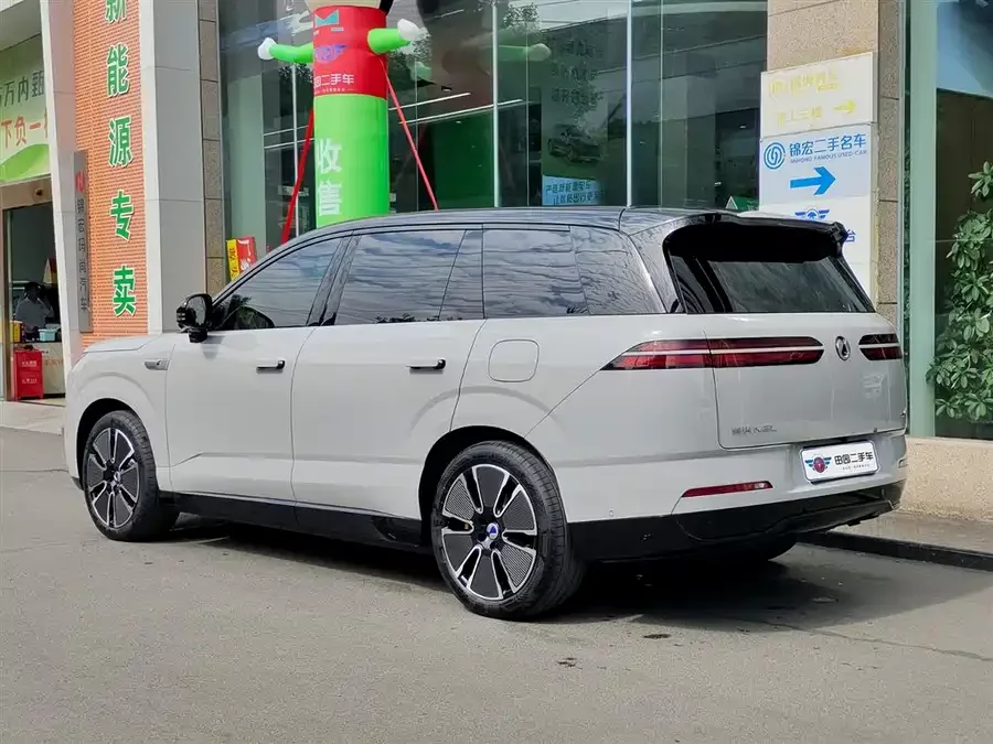 BYD N8L