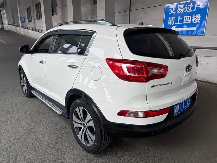 kia Sportage