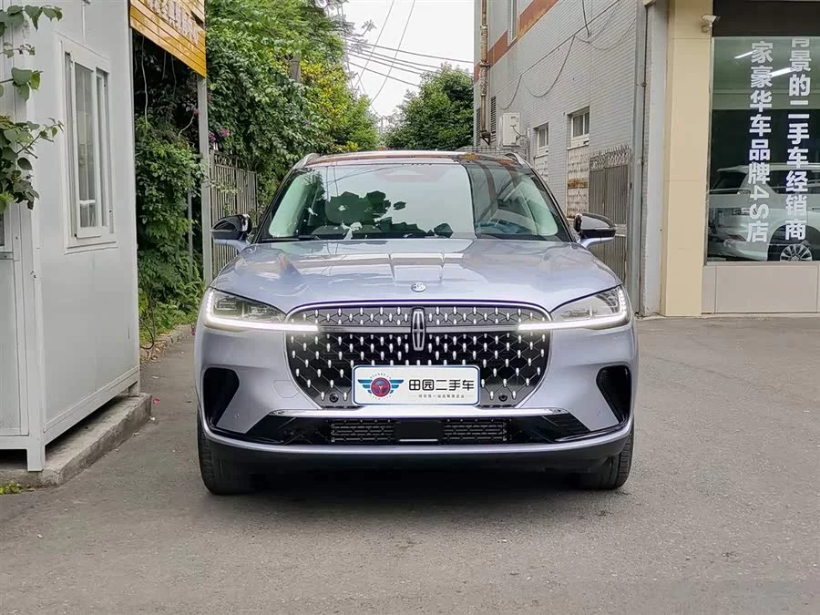 Lincoln Adventurer