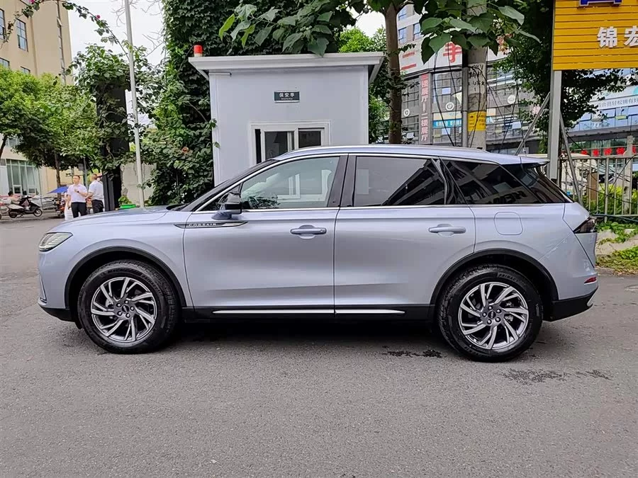 Lincoln Adventurer