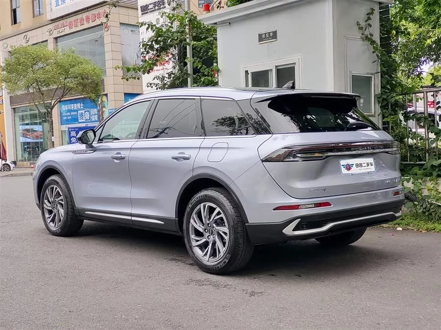 Lincoln Adventurer