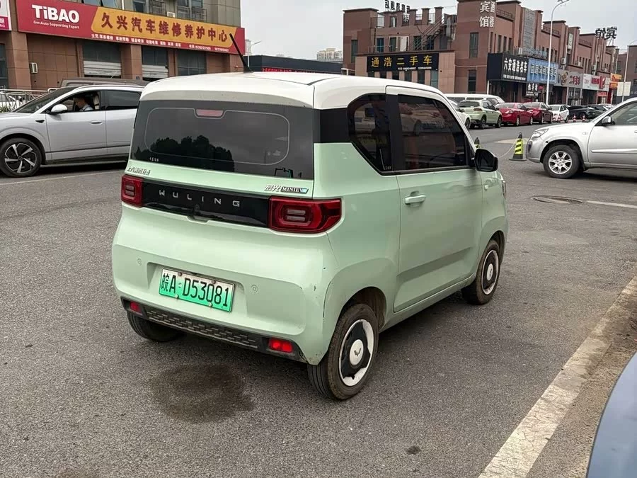 Wuling Hongguang MINIEV