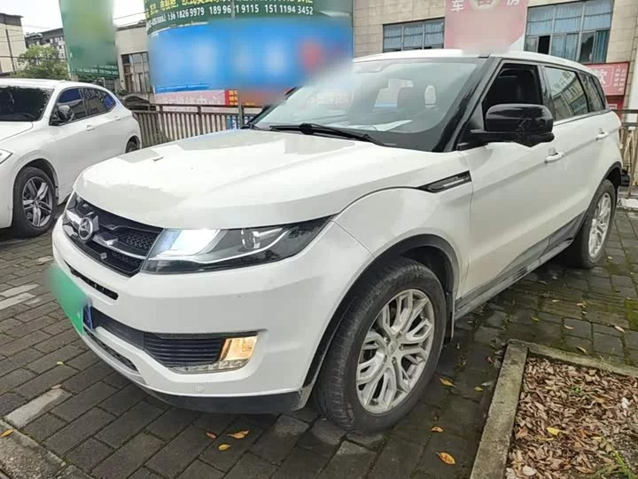 Lu Feng X7