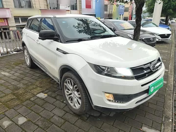 Lu Feng X7