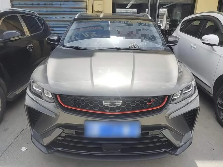 Geely Binyue