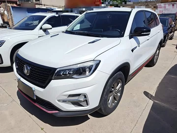 Changan CS75