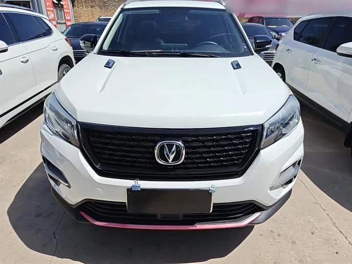 Changan CS75