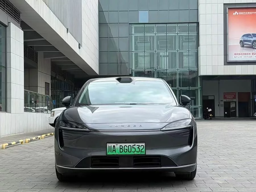 smart world R7