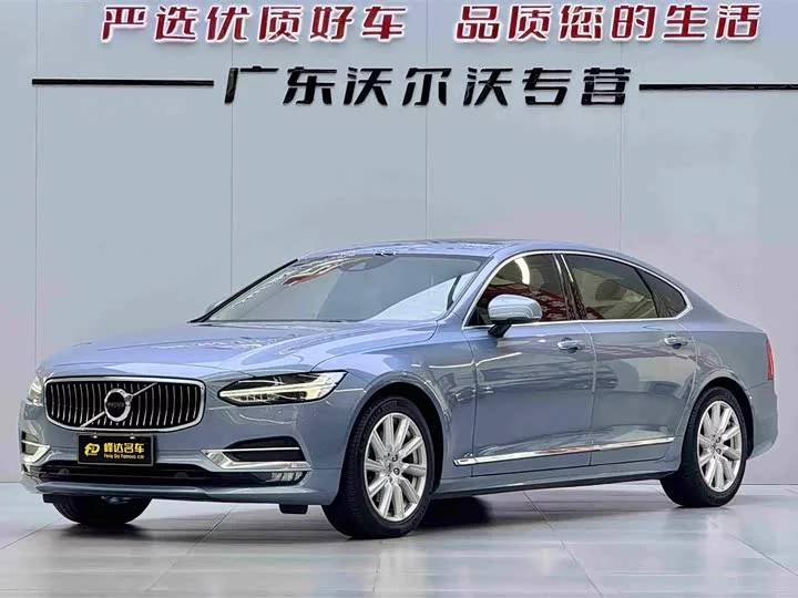 Volvo S90