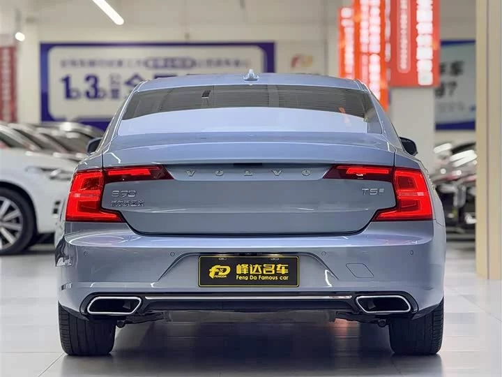 Volvo S90