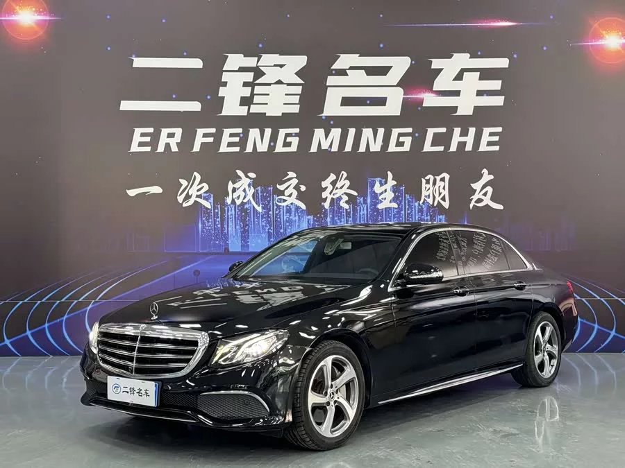 Mercedes Benz E-Class