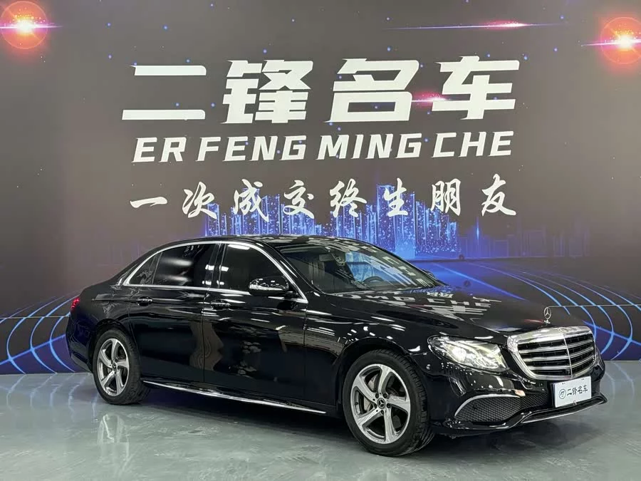 Mercedes Benz E-Class