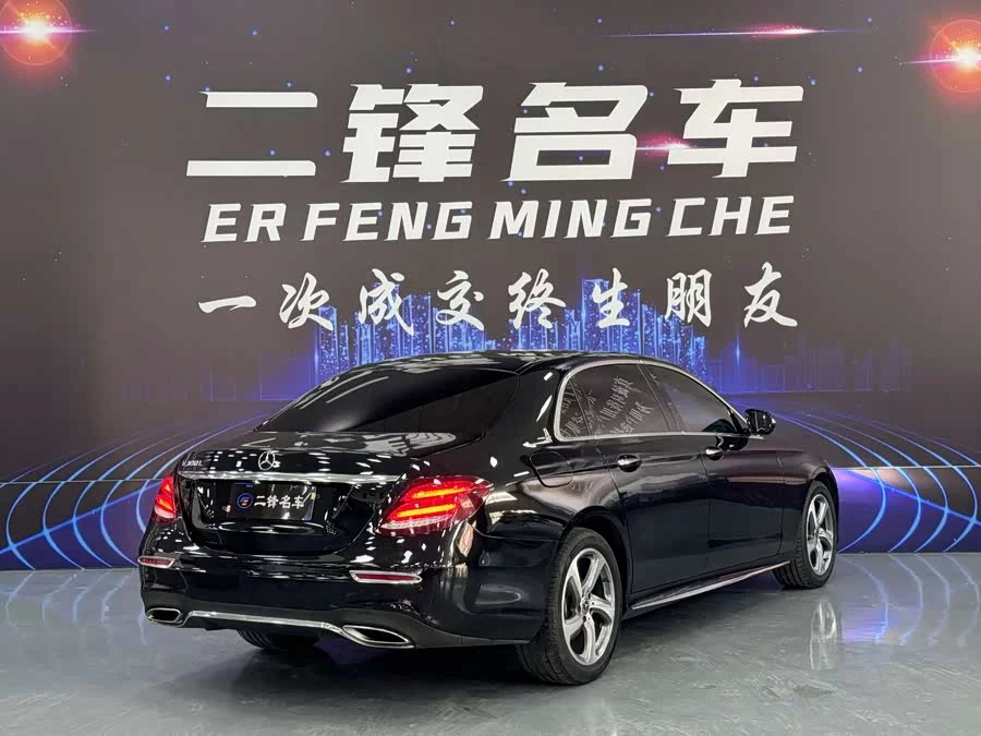 Mercedes Benz E-Class