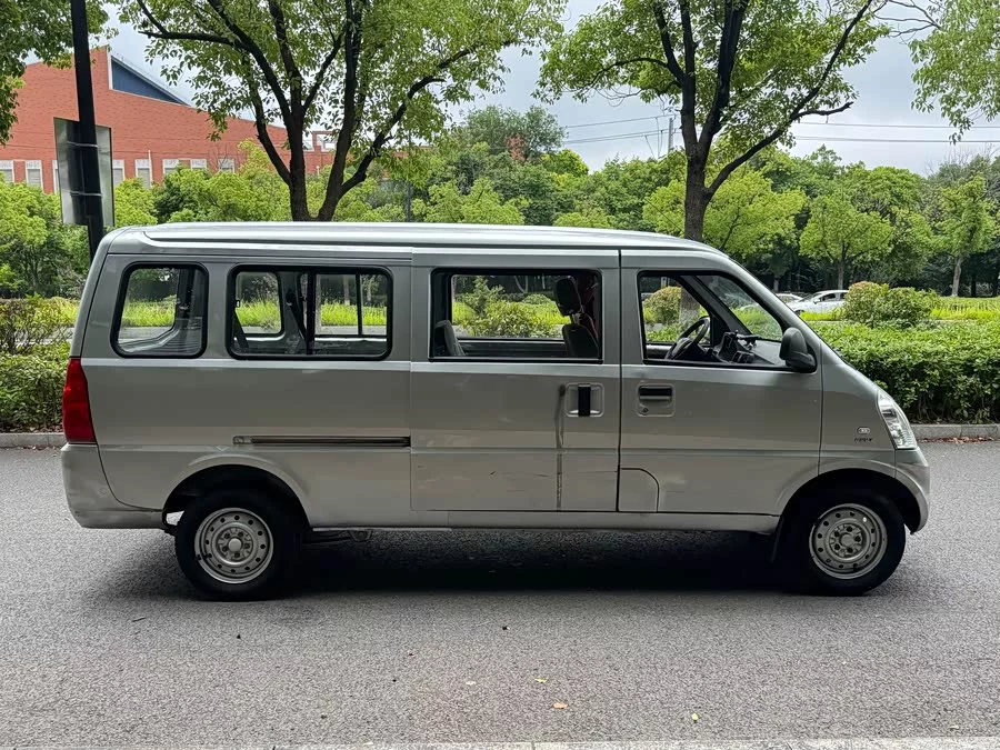 Wuling Rongguang