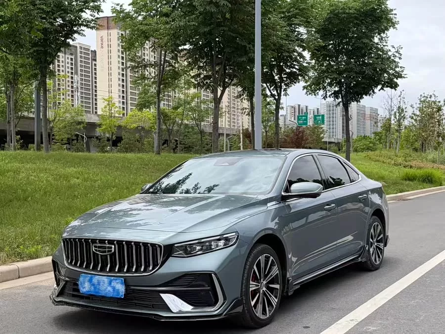 Geely Xingrui