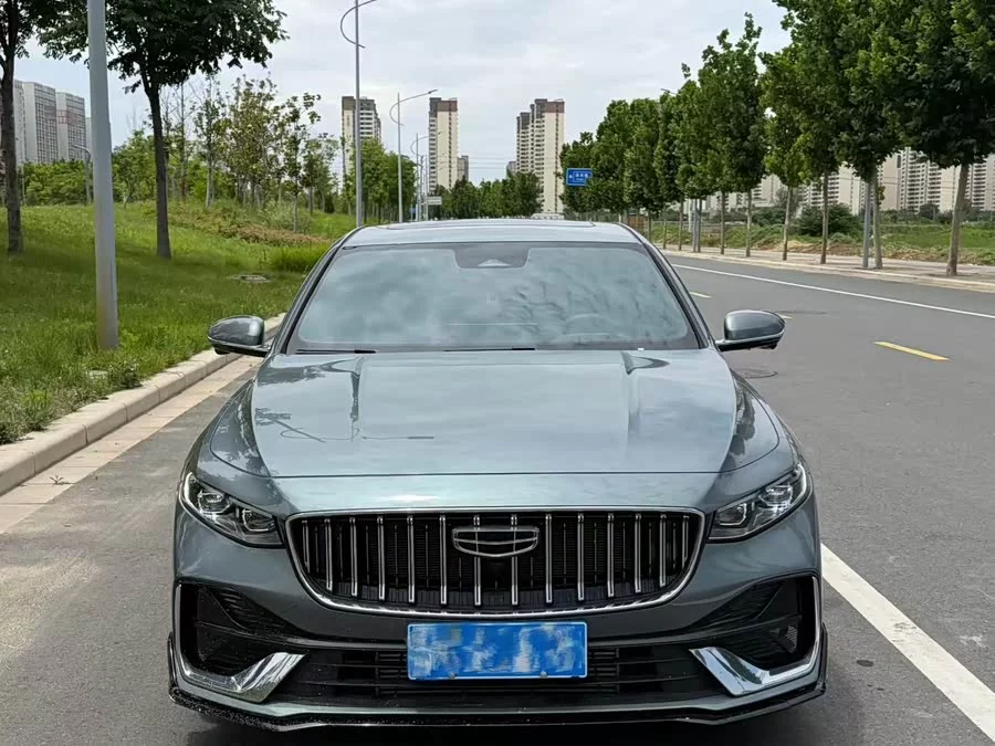Geely Xingrui