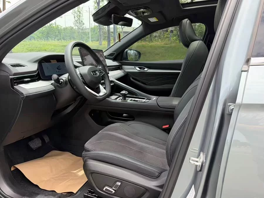 Geely Xingrui