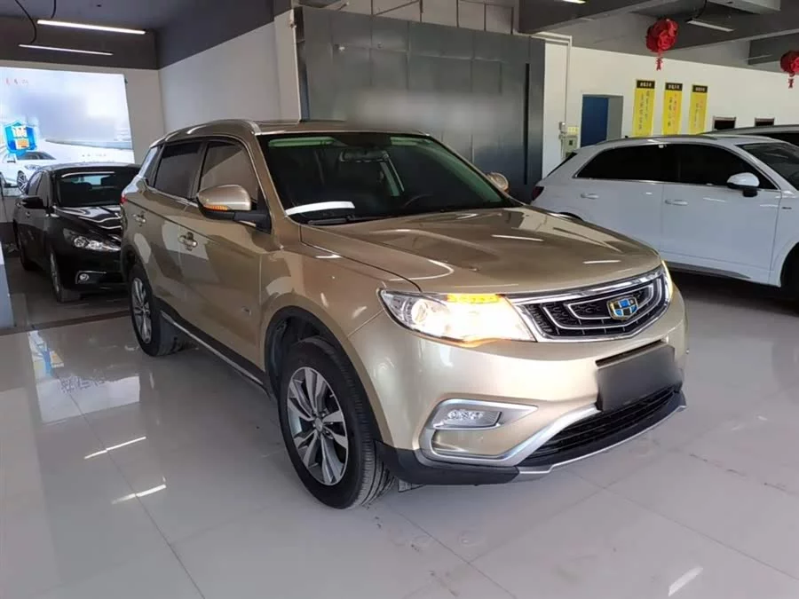 Geely Boyue