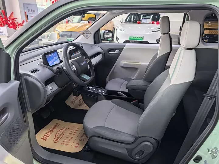 Changan Lumin