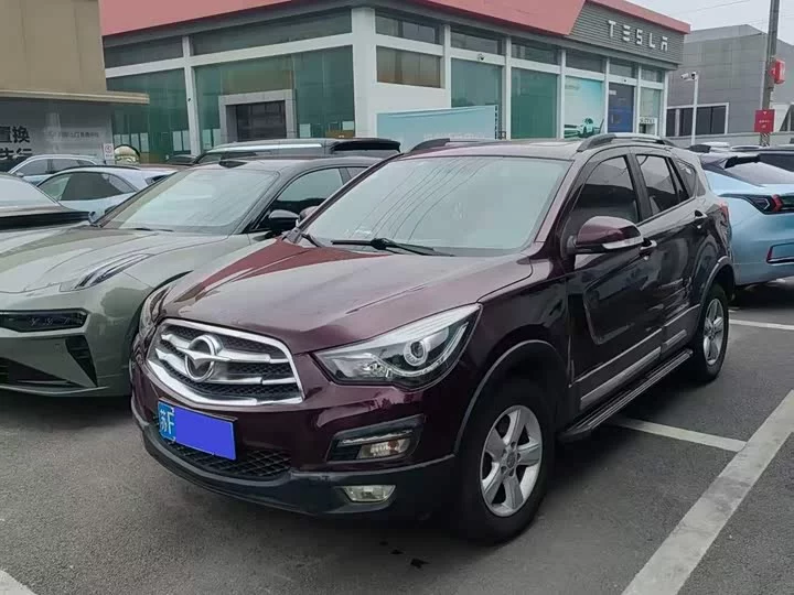 HAIMA S5