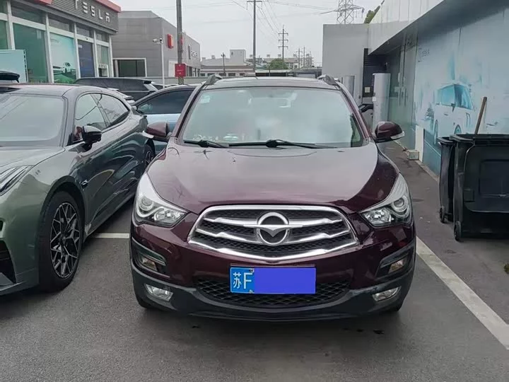 HAIMA S5