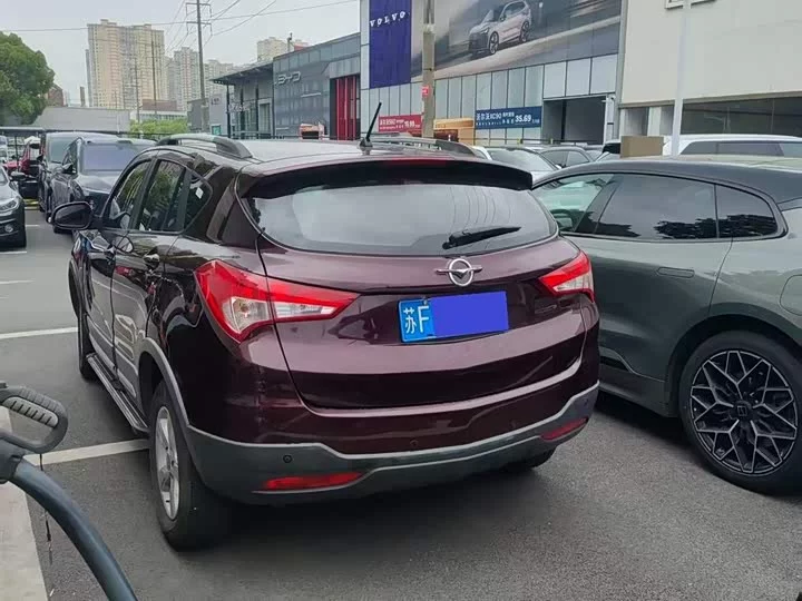 HAIMA S5