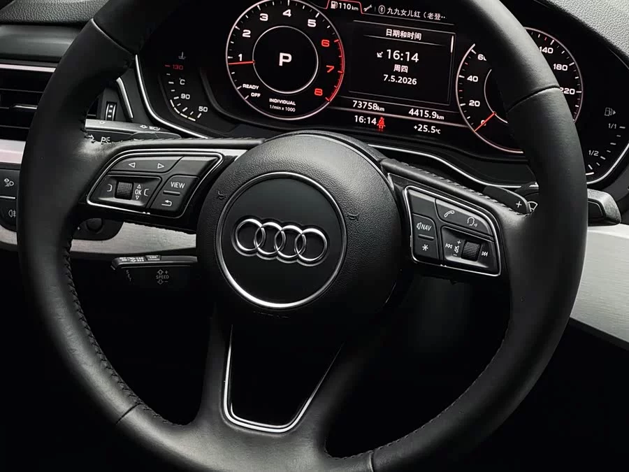 Audi A4L