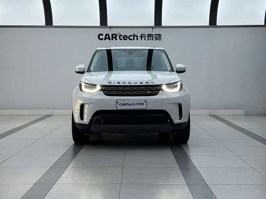 Land Rover finds