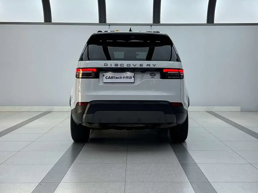 Land Rover finds