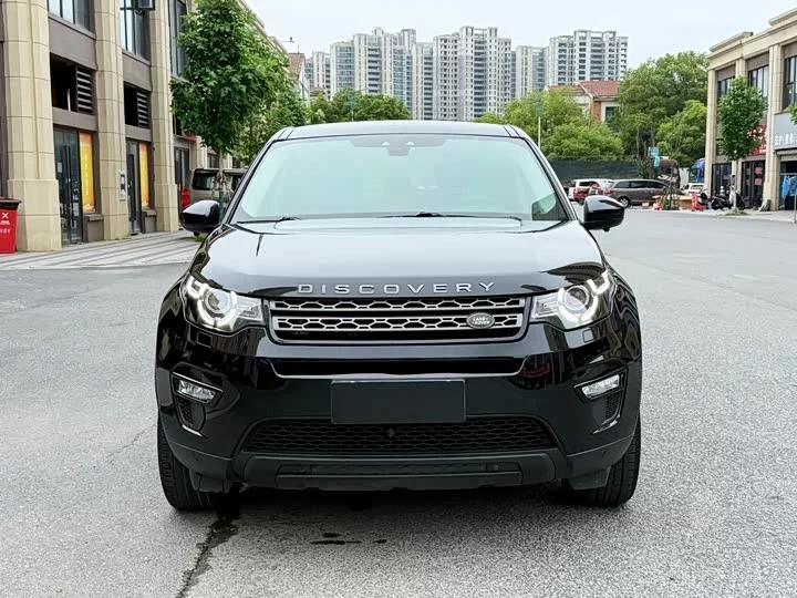 Land Rover Discover the magic