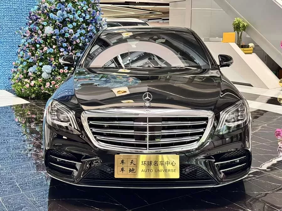 Mercedes Benz S class